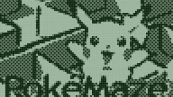PokéMaze screenshot 1