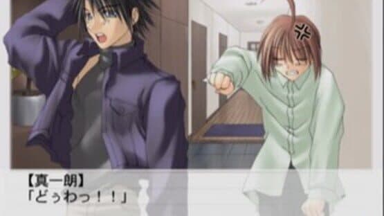 Suki na Mono ha Suki Dakara Shouganai!! First Limit & Target Nights Sukisho! Episode #1+ #2 screenshot 4