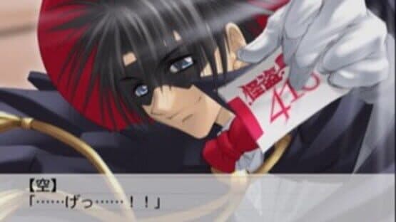 Suki na Mono ha Suki Dakara Shouganai!! First Limit & Target Nights Sukisho! Episode #1+ #2 screenshot 6