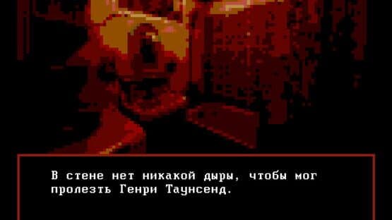 Reclusion screenshot 3