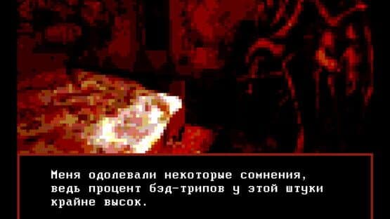 Reclusion screenshot 2