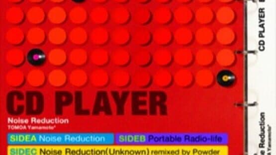 EPS Series Vol. 4: Noise Reduction - Tomoa Yamamoto screenshot 3