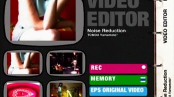 EPS Series Vol. 4: Noise Reduction - Tomoa Yamamoto screenshot 6