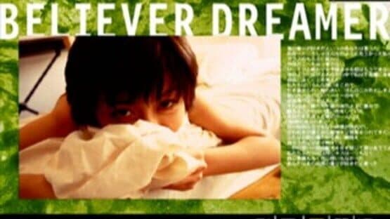 EPS Series Vol. 5: Believer Dreamer - Junko Mizutani screenshot 5