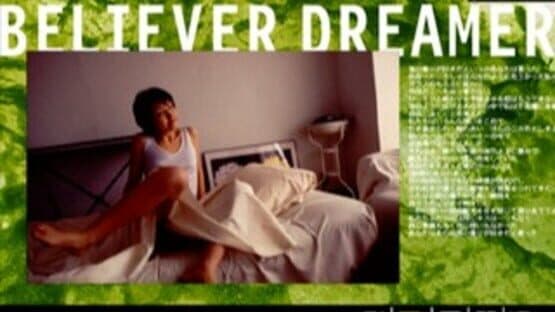 EPS Series Vol. 5: Believer Dreamer - Junko Mizutani screenshot 6