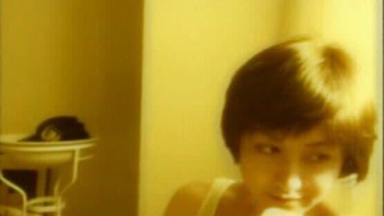 EPS Series Vol. 5: Believer Dreamer - Junko Mizutani screenshot 1