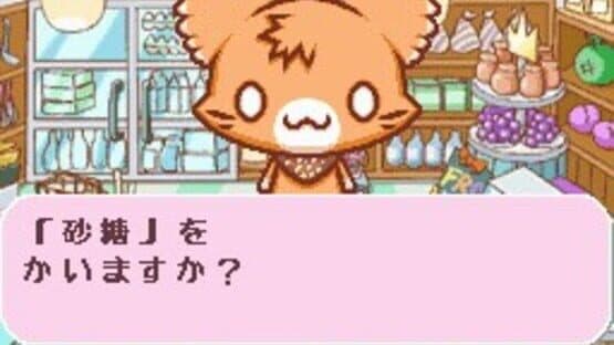 Choco-Ken no Omise: Patisserie & Sweets Shop Game screenshot 2