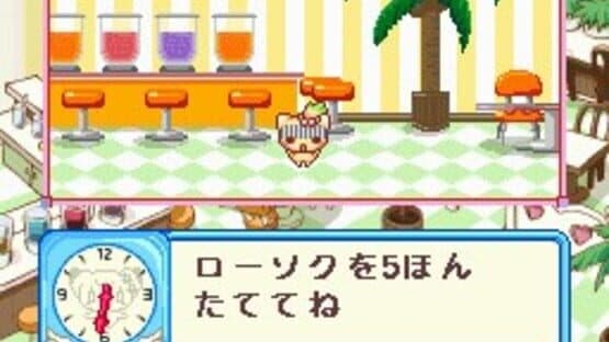 Choco-Ken no Omise: Patisserie & Sweets Shop Game screenshot 1