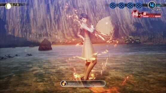 Shin Megami Tensei V: Vengeance screenshot 2