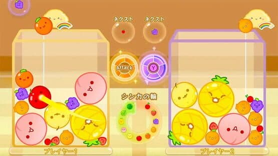 Suika Game: Multi-Player Mode Expansion Pack screenshot 2