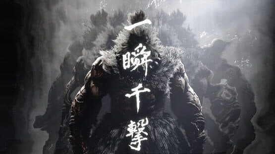 Street Fighter 6: Year 1 - Akuma screenshot 5