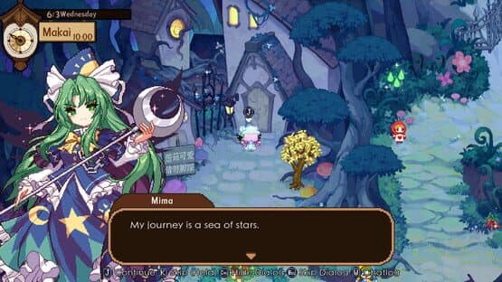 Touhou Mystia's Izakaya DLC5 Pack: Makai & Lunar Capital screenshot 2