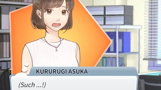 Star Lover screenshot 2