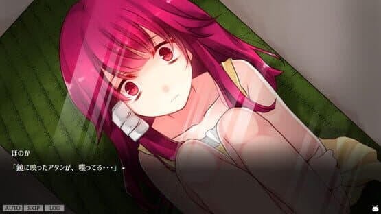 Yanderella Death Harem screenshot 1