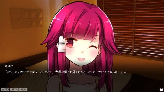 Yanderella Death Harem screenshot 4