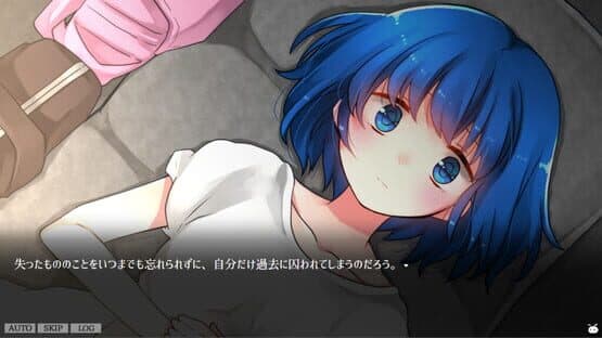 Yanderella Death Harem screenshot 5