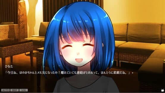 Yanderella Death Harem screenshot 3