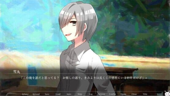 Saikoro Saiko: Memento Mori screenshot 4