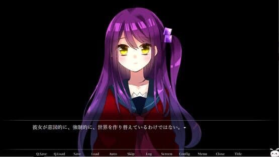 Saikoro Saiko: Memento Mori screenshot 2