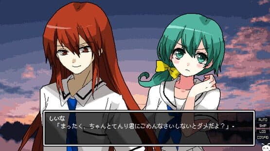 Gozen 4-ji no Manimani: Nisemono World's End screenshot 1