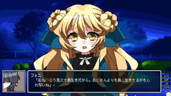 Gozen 4-ji no Manimani: Nisemono World's End screenshot 2