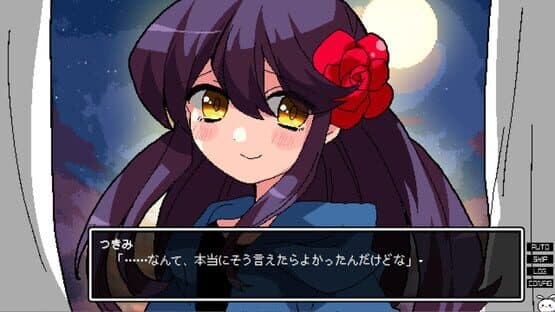 Gozen 4-ji no Manimani: Nisemono World's End screenshot 3