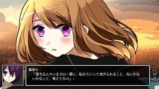 Gozen 4-ji no Manimani: Nisemono World's End screenshot 4