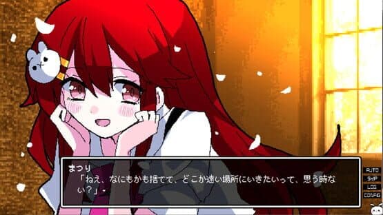 Gozen 4-ji no Manimani: Nisemono World's End screenshot 5
