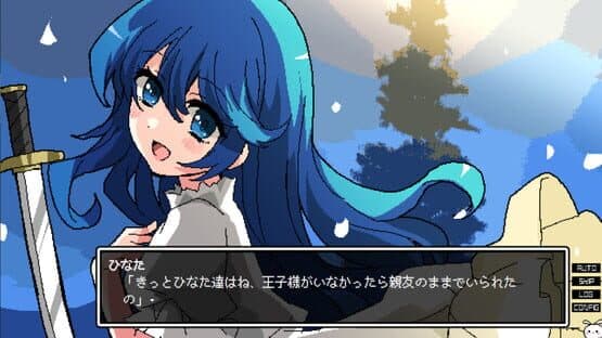 Gozen 4-ji no Manimani: Nisemono World's End screenshot 6