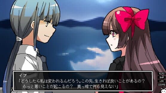Lost Paradise of Karuta screenshot 3