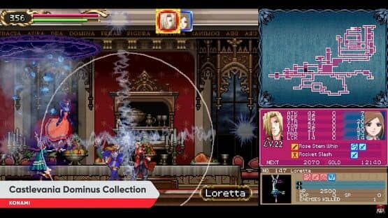 Castlevania Dominus Collection screenshot 3