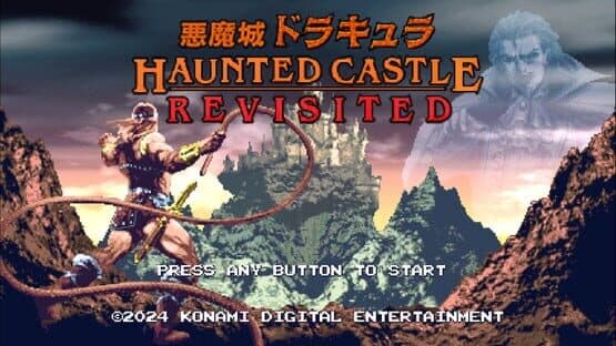 Haunted Castle Revisited screenshot 2