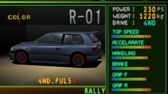Touge Max 2 screenshot 4
