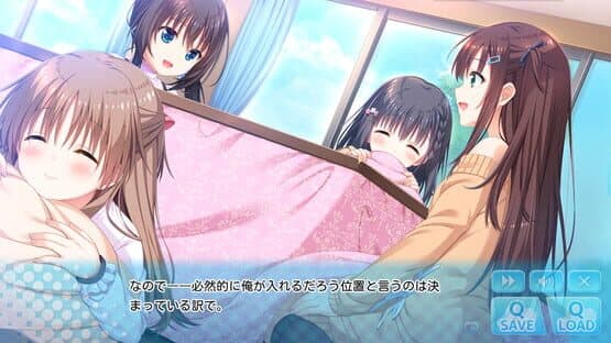 Hold Me Tight All Night, Onii-chan! screenshot 1