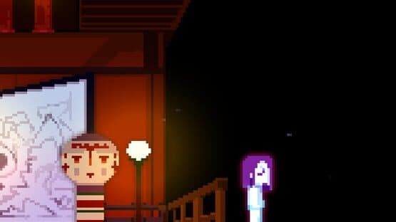 Akai Corridor screenshot 4