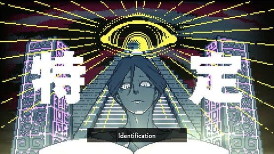 Urban Myth Dissolution Center screenshot 6