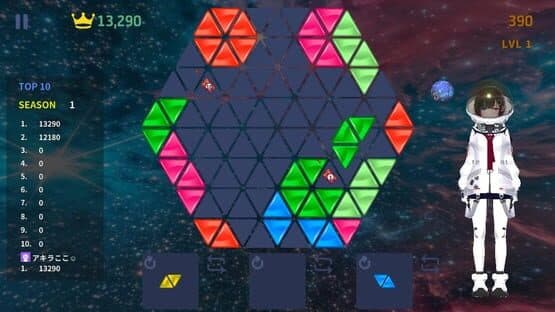 SankakkuDoku screenshot 1