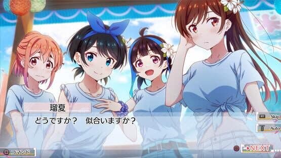 Rent a Girlfriend: The Horizon Line and Her in a Swimsuit screenshot 5