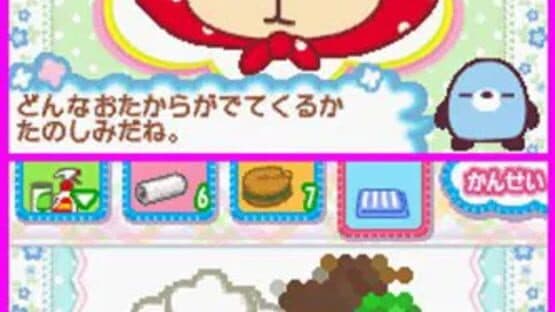 Kirei Zukin Seikatsu 2 screenshot 2