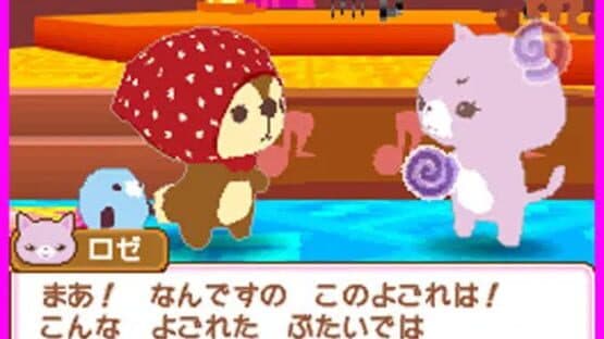 Kirei Zukin Seikatsu 2 screenshot 3