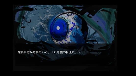 PhantomZone labyrinthos screenshot 3