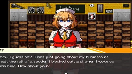 Danganronpa Minus screenshot 1