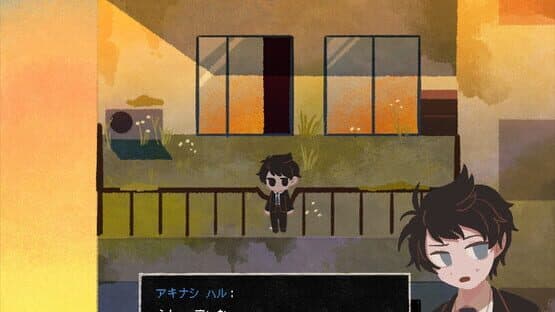 Saihate Station: Twilight Railway screenshot 2