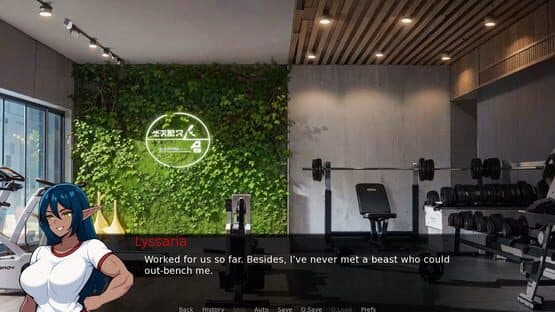 Meet Cute: Muscle Rivals screenshot 2