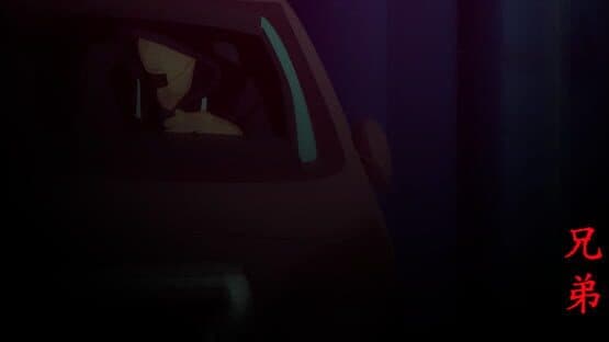 Brother screenshot 6