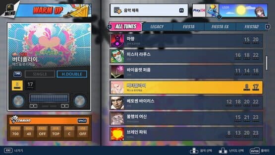 Pump It Up Rise screenshot 4