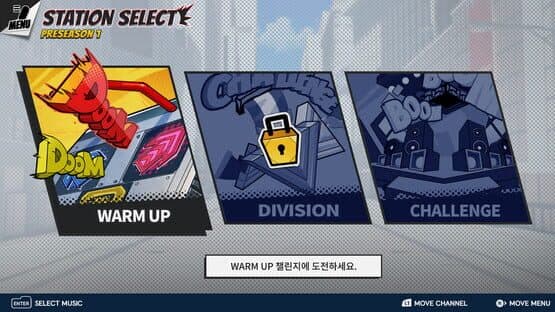 Pump It Up Rise screenshot 5