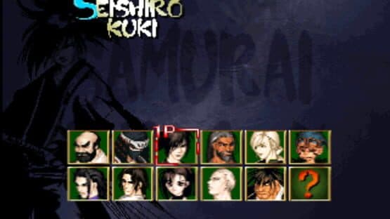 Samurai Shodown: Warriors Rage screenshot 5