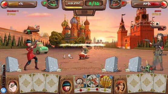 Mafioso screenshot 1