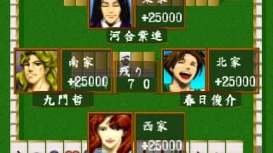 Hana to Ryuu screenshot 2